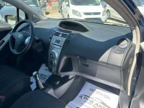 Toyota Yaris | Mobile.bg � ����� ������ 12