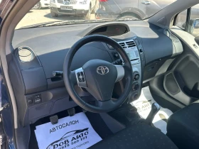 Toyota Yaris | Mobile.bg � ����� ������ 9