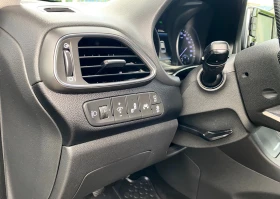 Hyundai I30 Exclusive, Distronic, Full Led, Key LessGo, Navi | Mobile.bg � ����� ������ 10