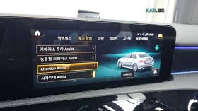 Mercedes-Benz A 35 AMG* 4MATIC* ������* �������* SUNROOF* �.�����*  | Mobile.bg � ����� ������ 14