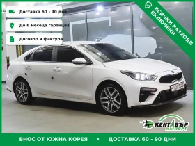 ������ Kia K3