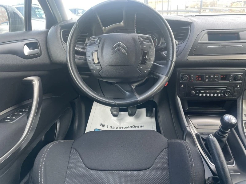 Citroen C5 1.6 turbo 155 * LED * EURO 6 * FACELIFT * , снимка 10 - Автомобили и джипове - 45063340