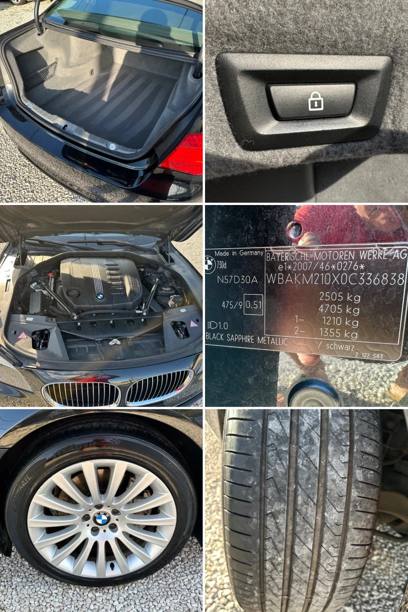 BMW 730 3.0d, снимка 7 - Автомобили и джипове - 47123447