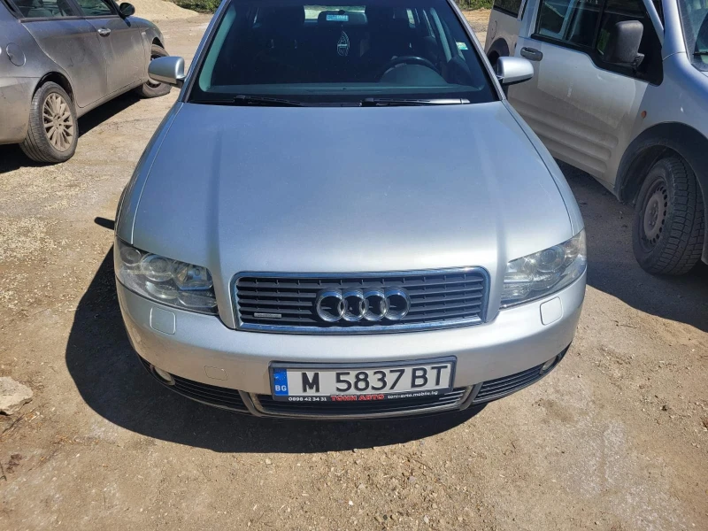 Audi A4 Б6, снимка 1 - Автомобили и джипове - 47487060