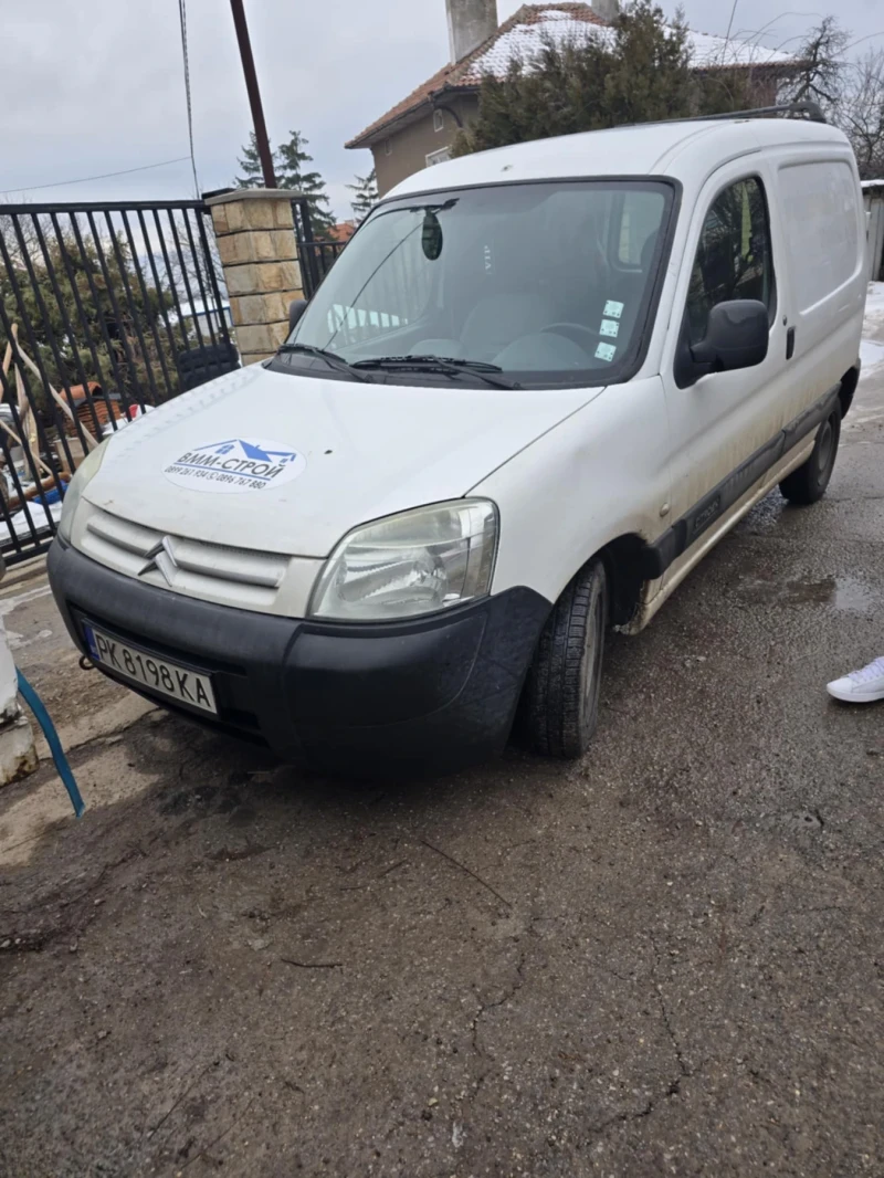 Citroen Berlingo, снимка 1 - Автомобили и джипове - 48585343