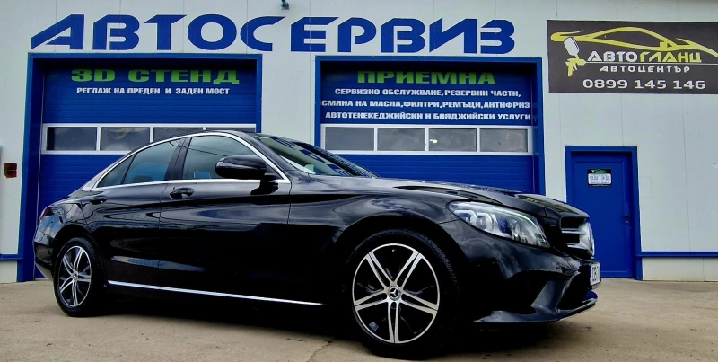 Mercedes-Benz C 220, снимка 2 - Автомобили и джипове - 52902621