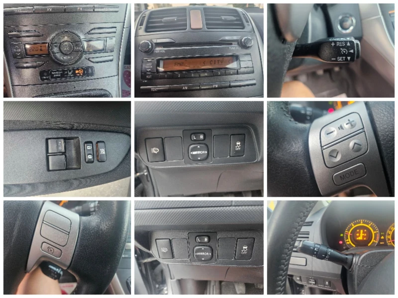 Toyota Auris 2.2D, снимка 15 - Автомобили и джипове - 51303039