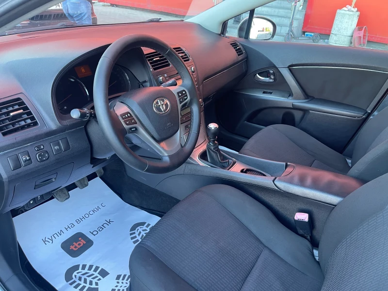 Toyota Avensis 2.0D4D 126k.c., снимка 9 - Автомобили и джипове - 51768912