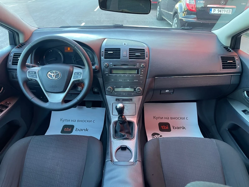 Toyota Avensis 2.0D4D 126k.c., снимка 11 - Автомобили и джипове - 51768912