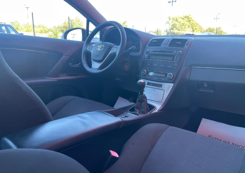 Toyota Avensis 2.0D4D 126k.c., снимка 14 - Автомобили и джипове - 51768912