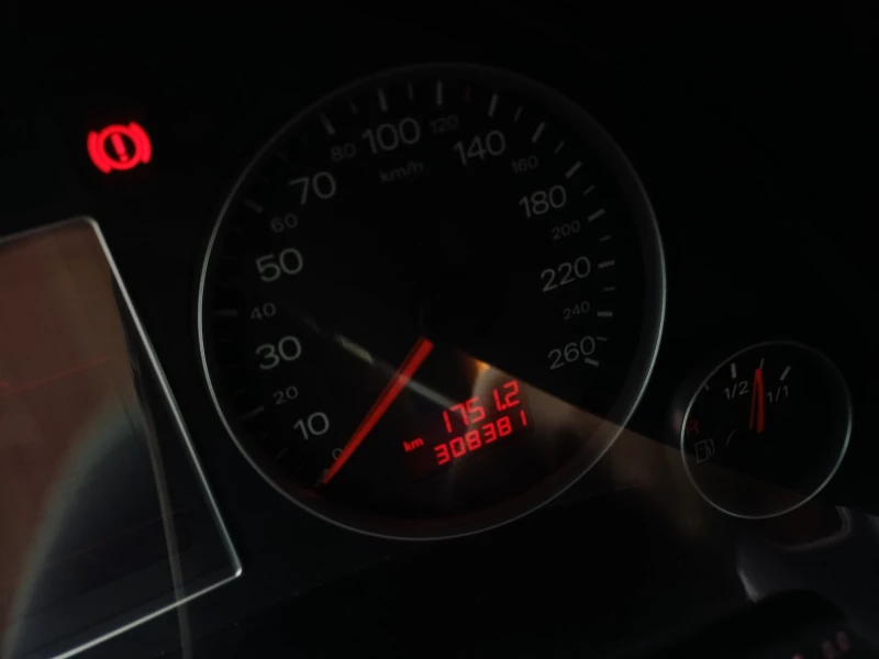 Audi A4, снимка 2 - Автомобили и джипове - 52639002