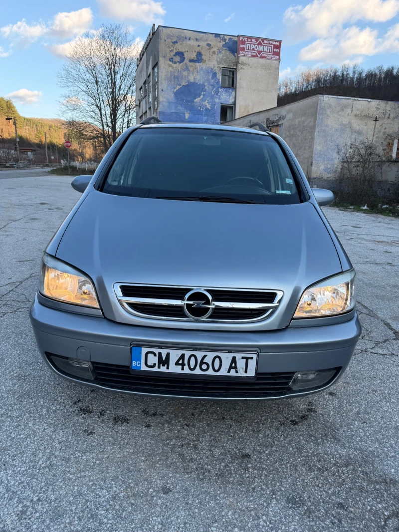 Opel Zafira 2.0