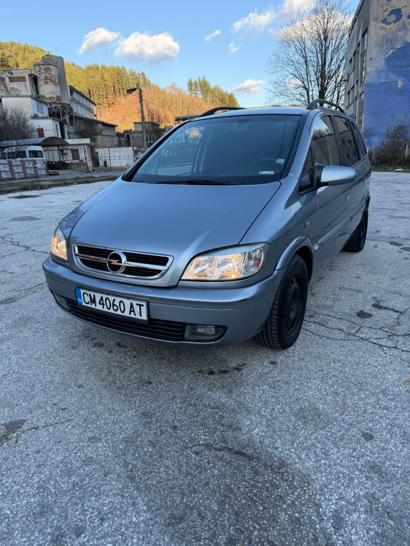 Opel Zafira 2.0, снимка 2 - Автомобили и джипове - 52921557