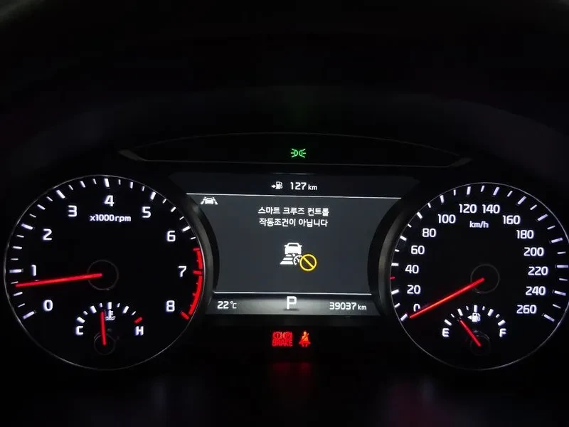 Kia K7 2.4 World Cup Edition, снимка 8 - Автомобили и джипове - 55049558