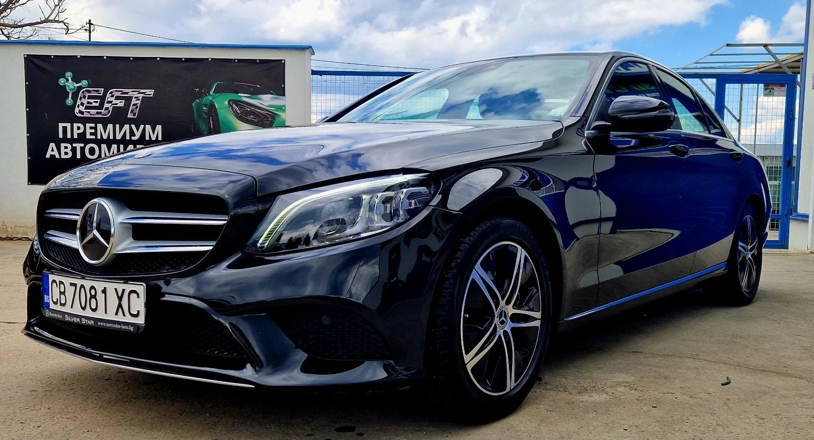 Mercedes-Benz C 220, снимка 1