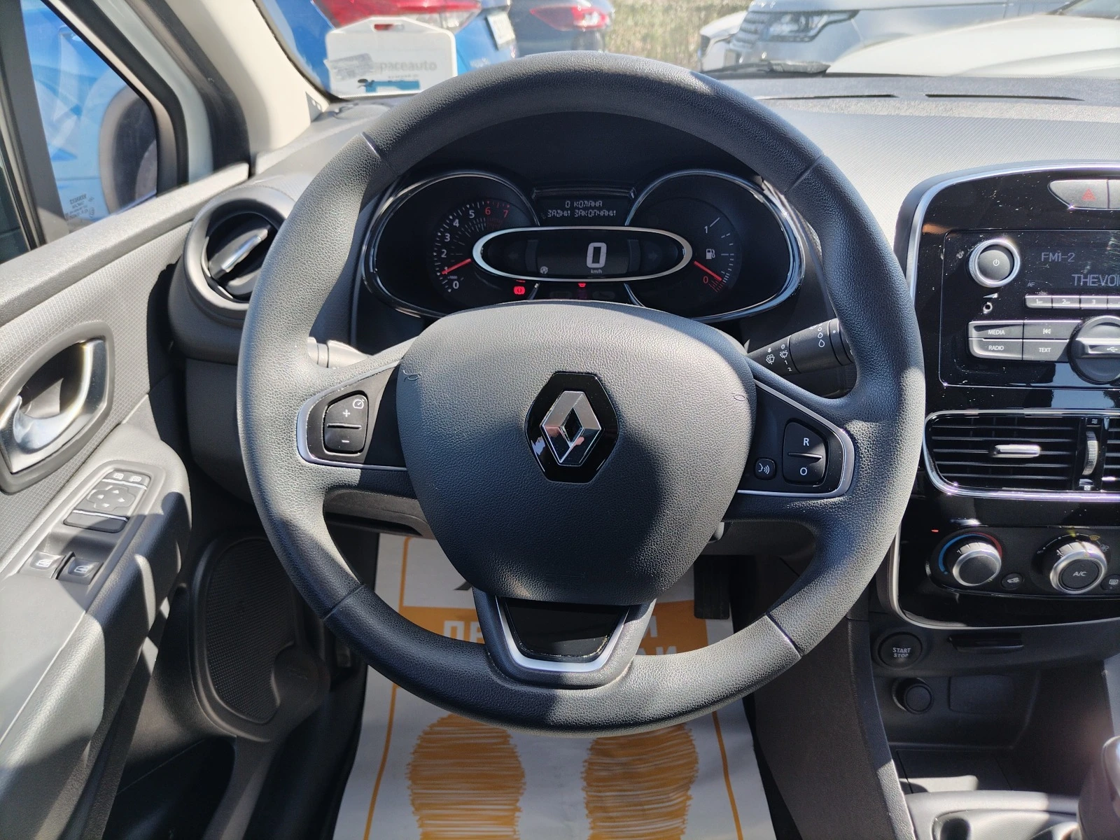 Renault Clio 0.9Tce/75к.с/Life - изображение 9