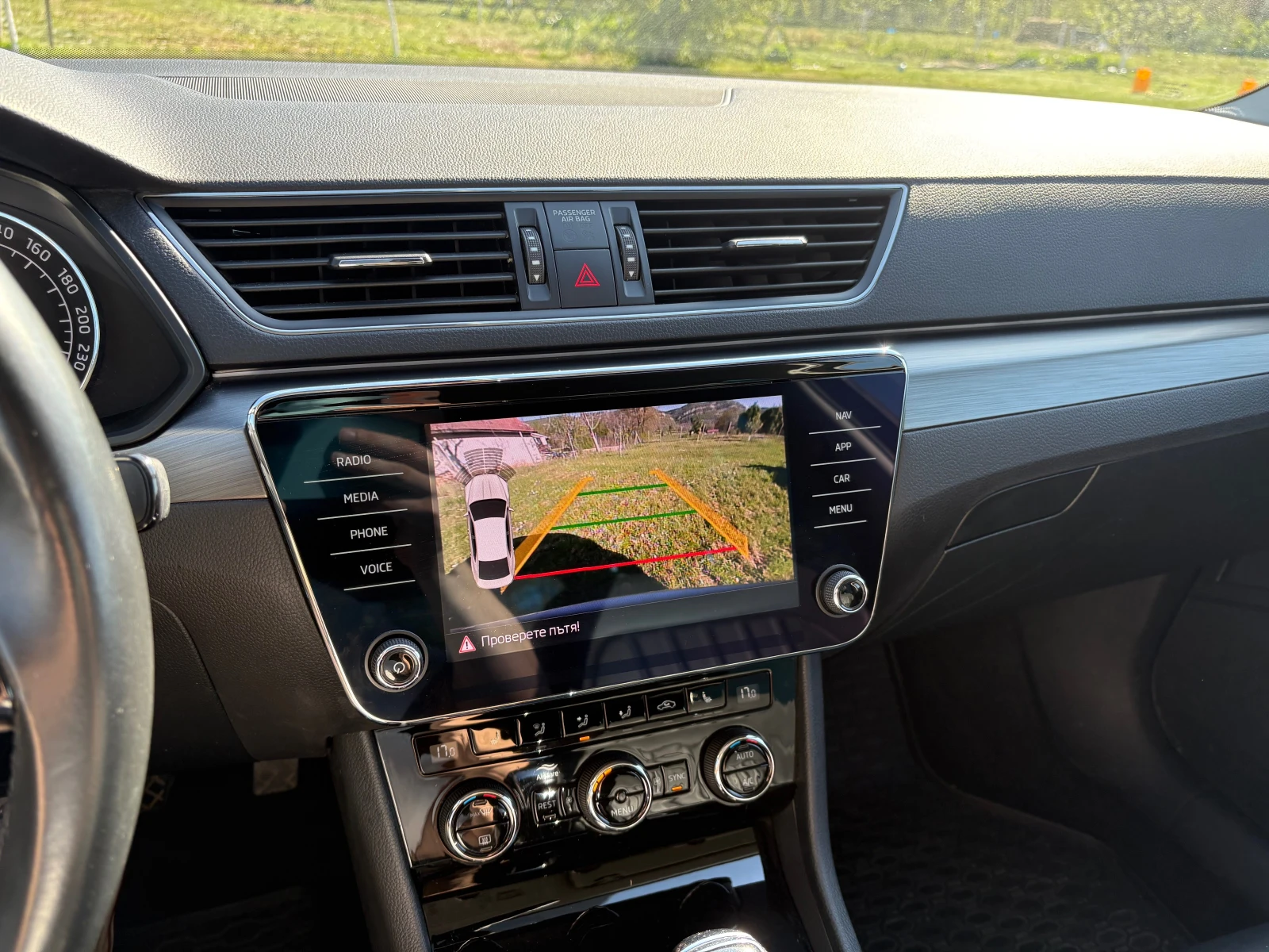 Skoda Superb N1 (дан кредит), 7DSG; 2.0 TDI 190кс, 4х4, 93к км - изображение 5