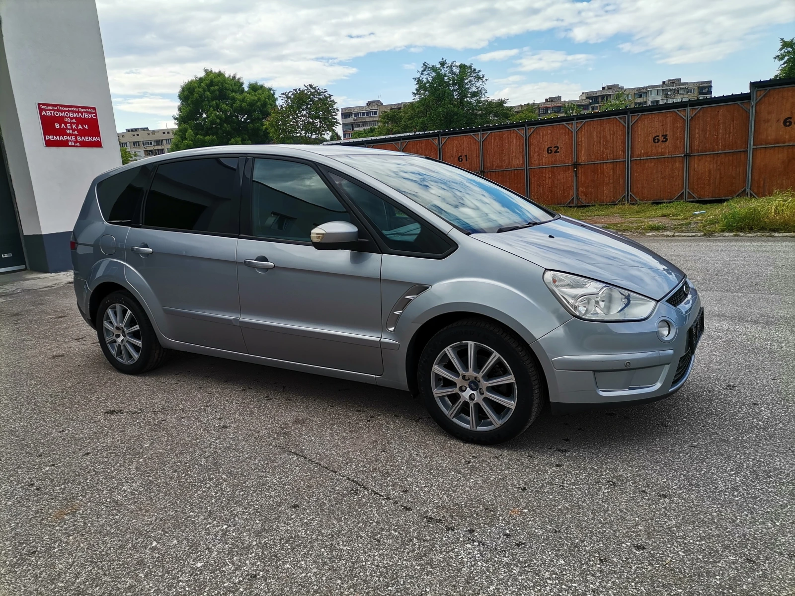 Ford S-Max 2.0 TDCI 140 к. С - изображение 8