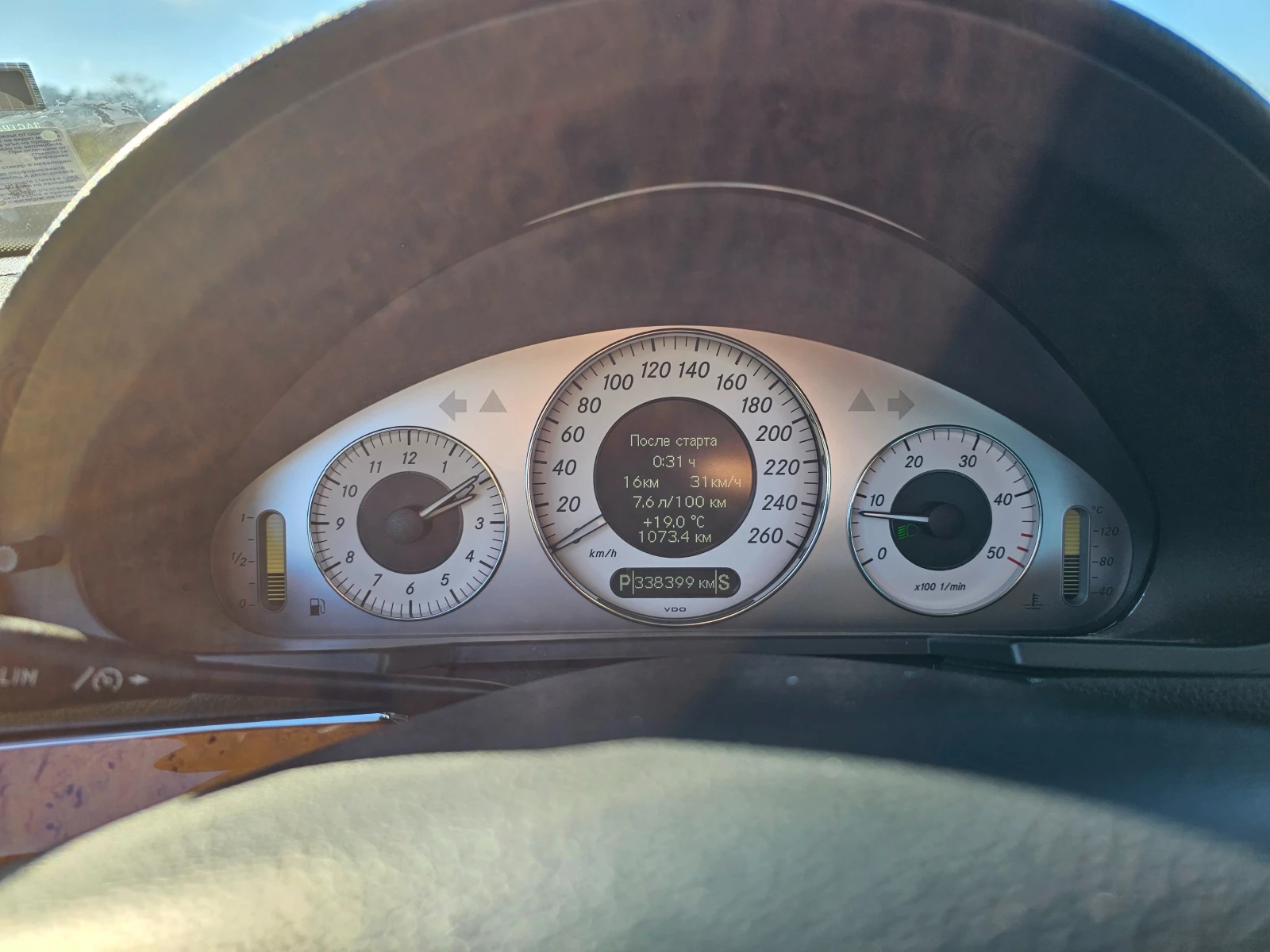 Mercedes-Benz E 220 ELEGANCE | Mobile.bg   8