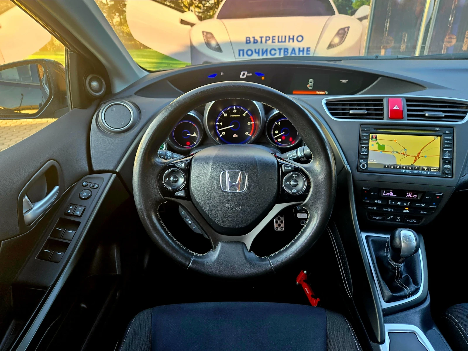 Honda Civic 1.6 Diesel, снимка 9 - Автомобили и джипове - 53426472