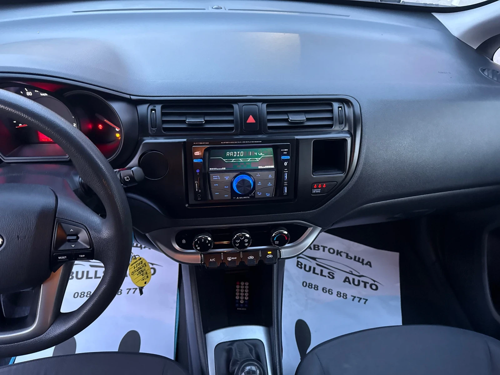 Kia Rio 1.3I | Mobile.bg � ����������� 11