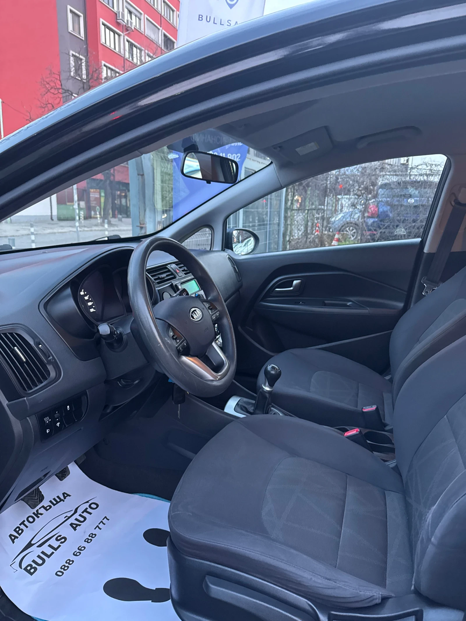 Kia Rio 1.3I | Mobile.bg � ����������� 10
