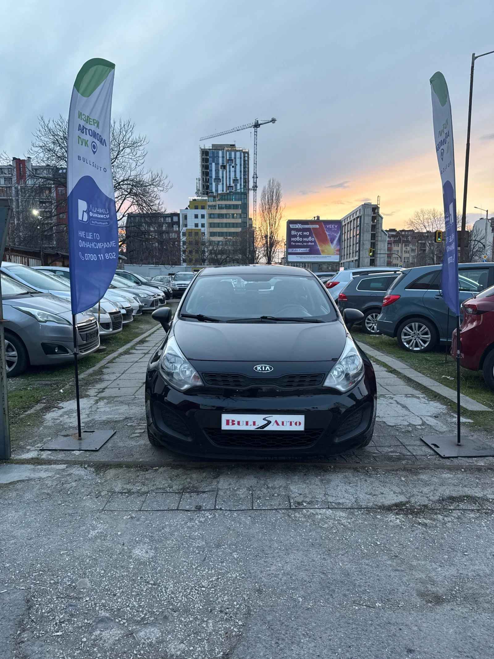 Kia Rio 1.3I | Auto.bg — изображение 1