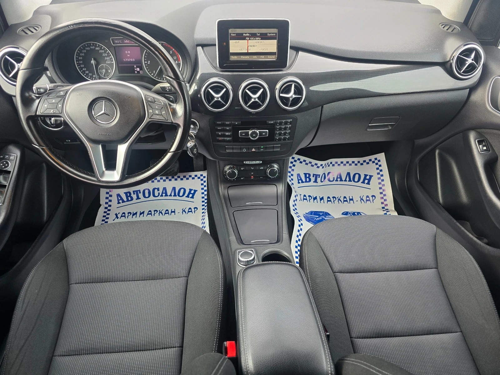 Mercedes-Benz B 200 CDI-FACE-АВТОМАТИК-НАВИГАЦИЯ, снимка 14 - Автомобили и джипове - 54056425
