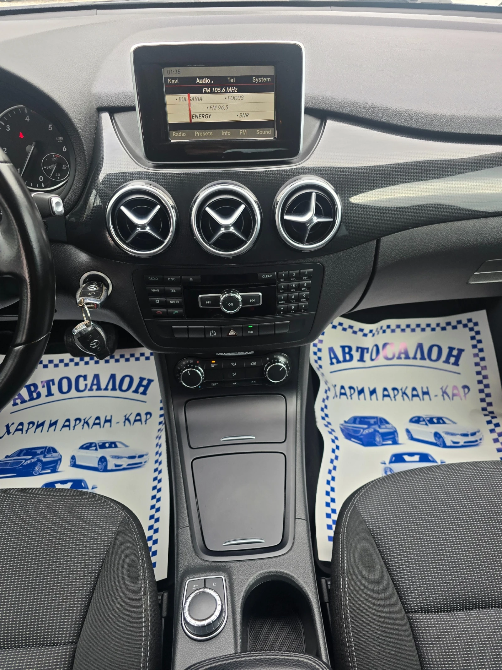 Mercedes-Benz B 200 CDI-FACE-АВТОМАТИК-НАВИГАЦИЯ, снимка 11 - Автомобили и джипове - 54056425