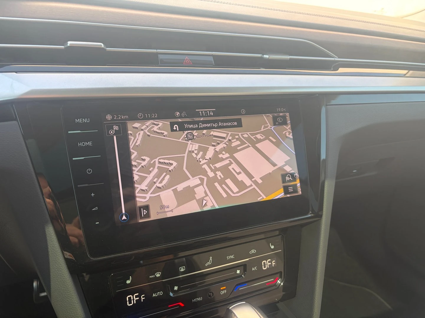 VW Arteon, снимка 16 - Автомобили и джипове - 55642059