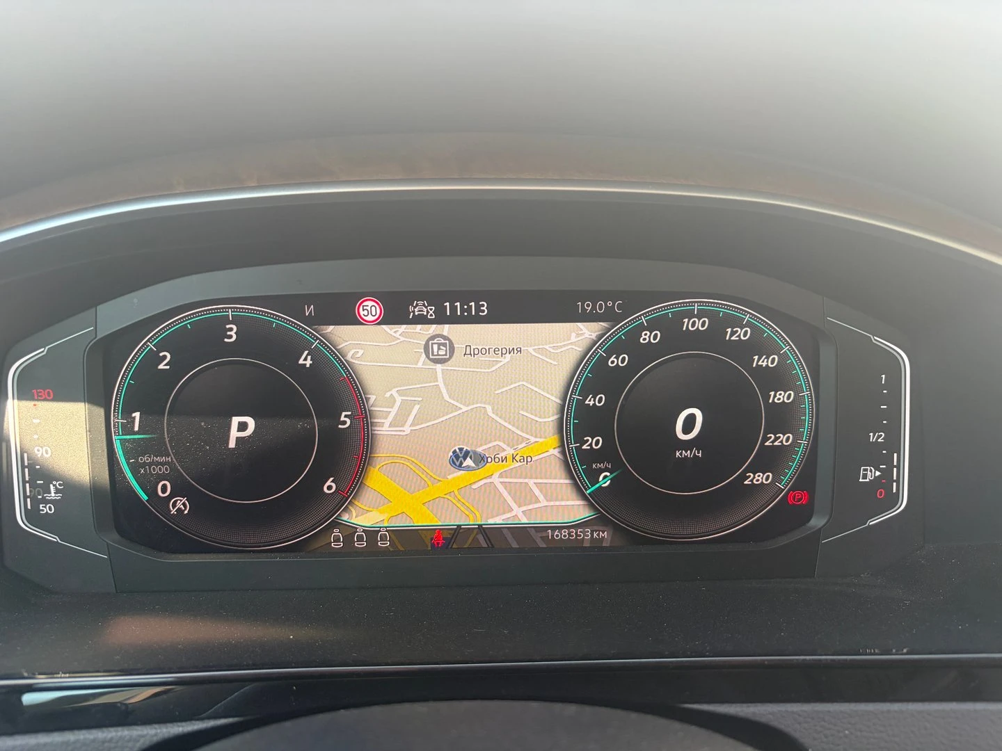 VW Arteon, снимка 10 - Автомобили и джипове - 55642059