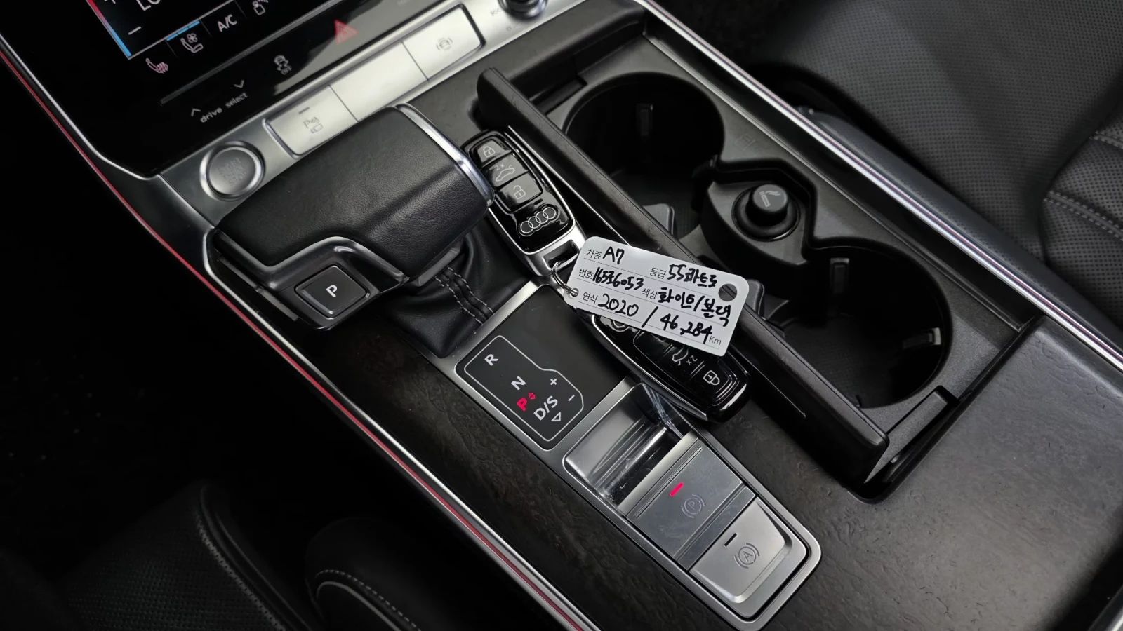 Audi A7 55 TFSI Quattro Premium, снимка 17 - Автомобили и джипове - 54425096