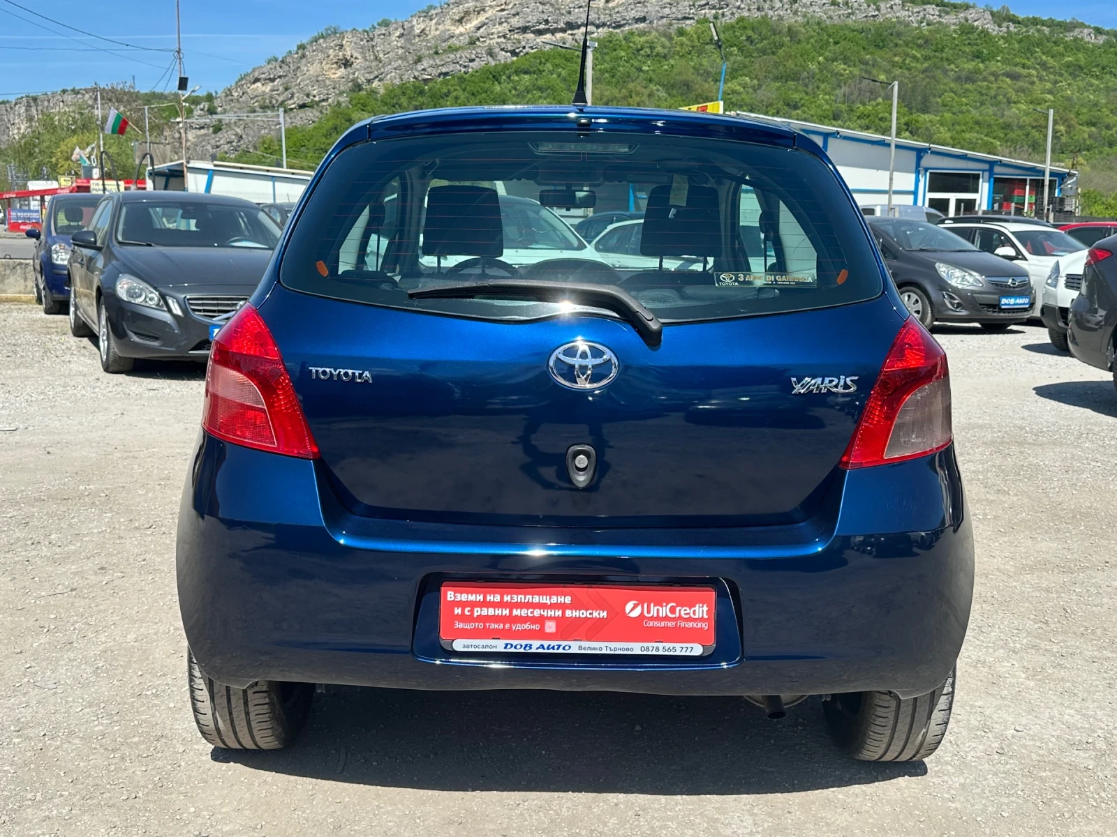Toyota Yaris, снимка 5 - Автомобили и джипове - 54438253