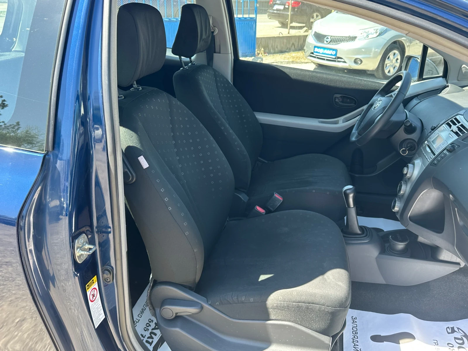 Toyota Yaris, снимка 13 - Автомобили и джипове - 54438253