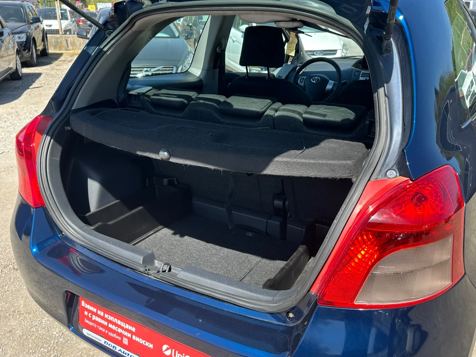 Toyota Yaris, снимка 11 - Автомобили и джипове - 54438253