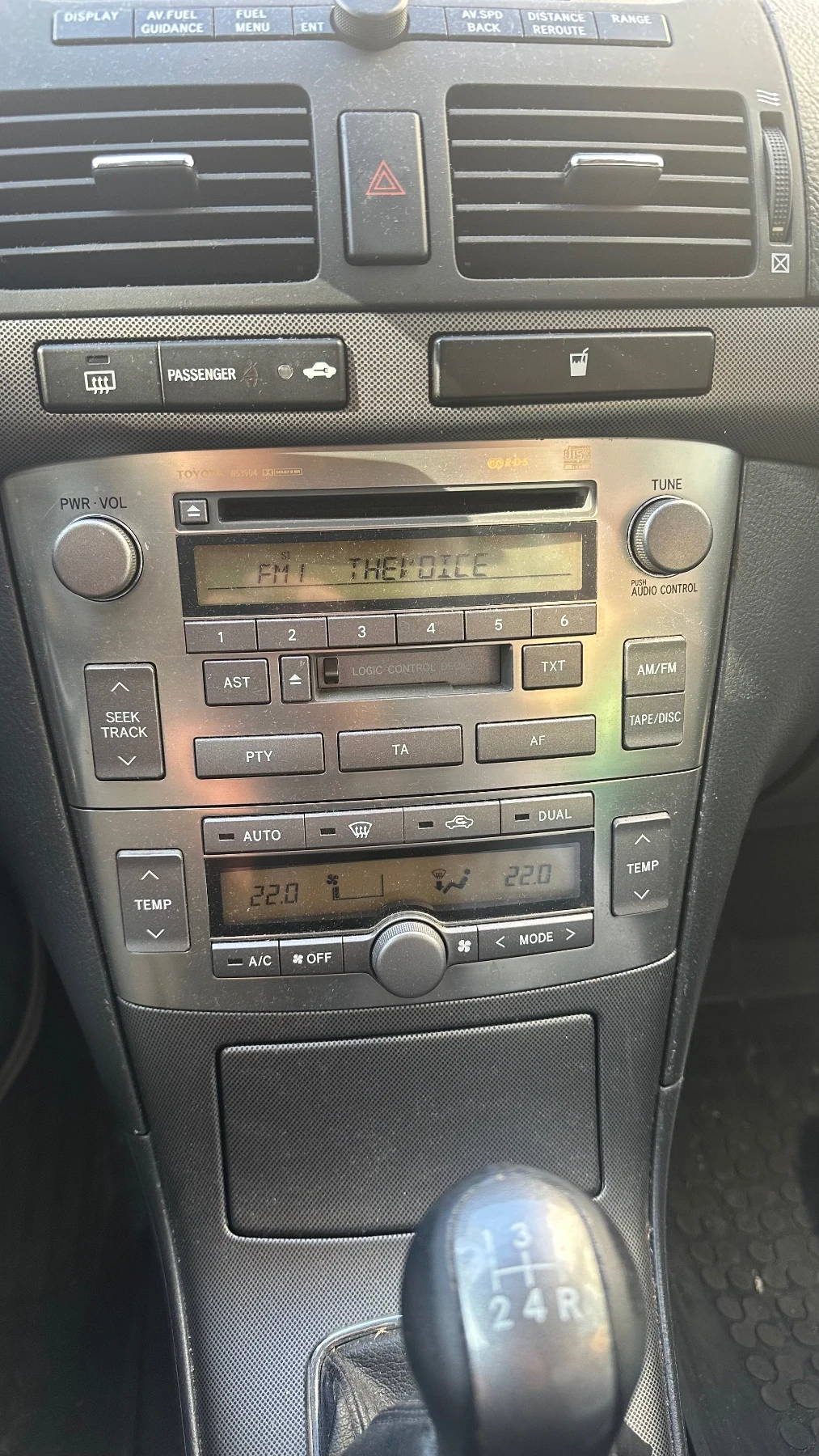 Toyota Avensis, снимка 6 - Автомобили и джипове - 54500960