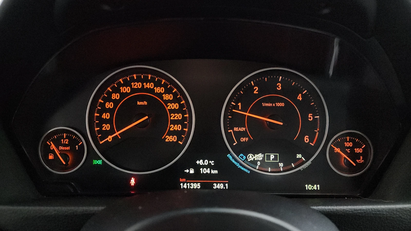 BMW 320 M PERFORMANCE EDITION* HEAD-UP* КРАЙНА ЦЕНА, снимка 8 - Автомобили и джипове - 54751611