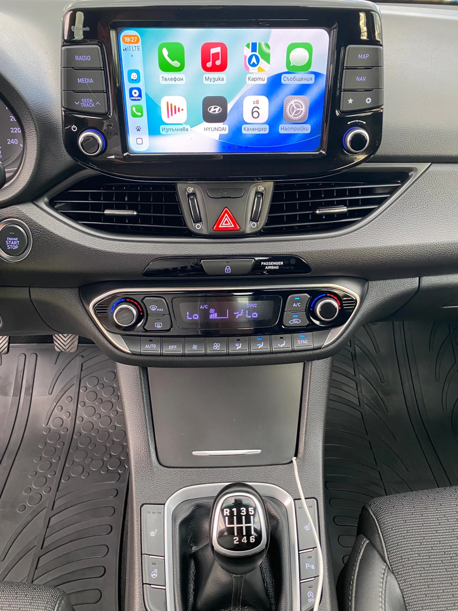 Hyundai I30 1.6CRDI Exclusive, Key Less, Full LED, Navi, снимка 8 - Автомобили и джипове - 54804761