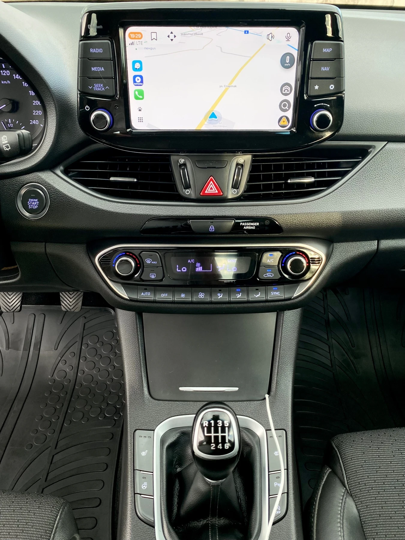 Hyundai I30 1.6CRDI Exclusive, Key Less, Full LED, Navi, снимка 9 - Автомобили и джипове - 54804761