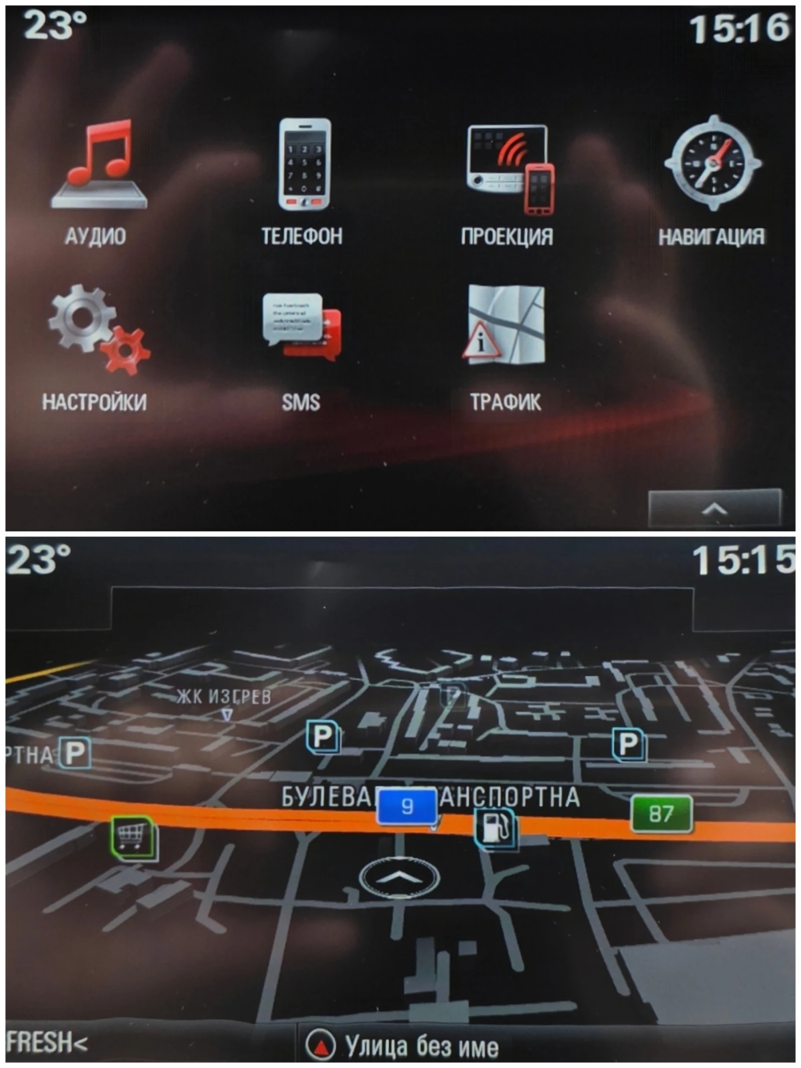 Opel Astra 1.6 CDTI LED NAVI AVTOMATIC 136, снимка 16 - Автомобили и джипове - 54966055