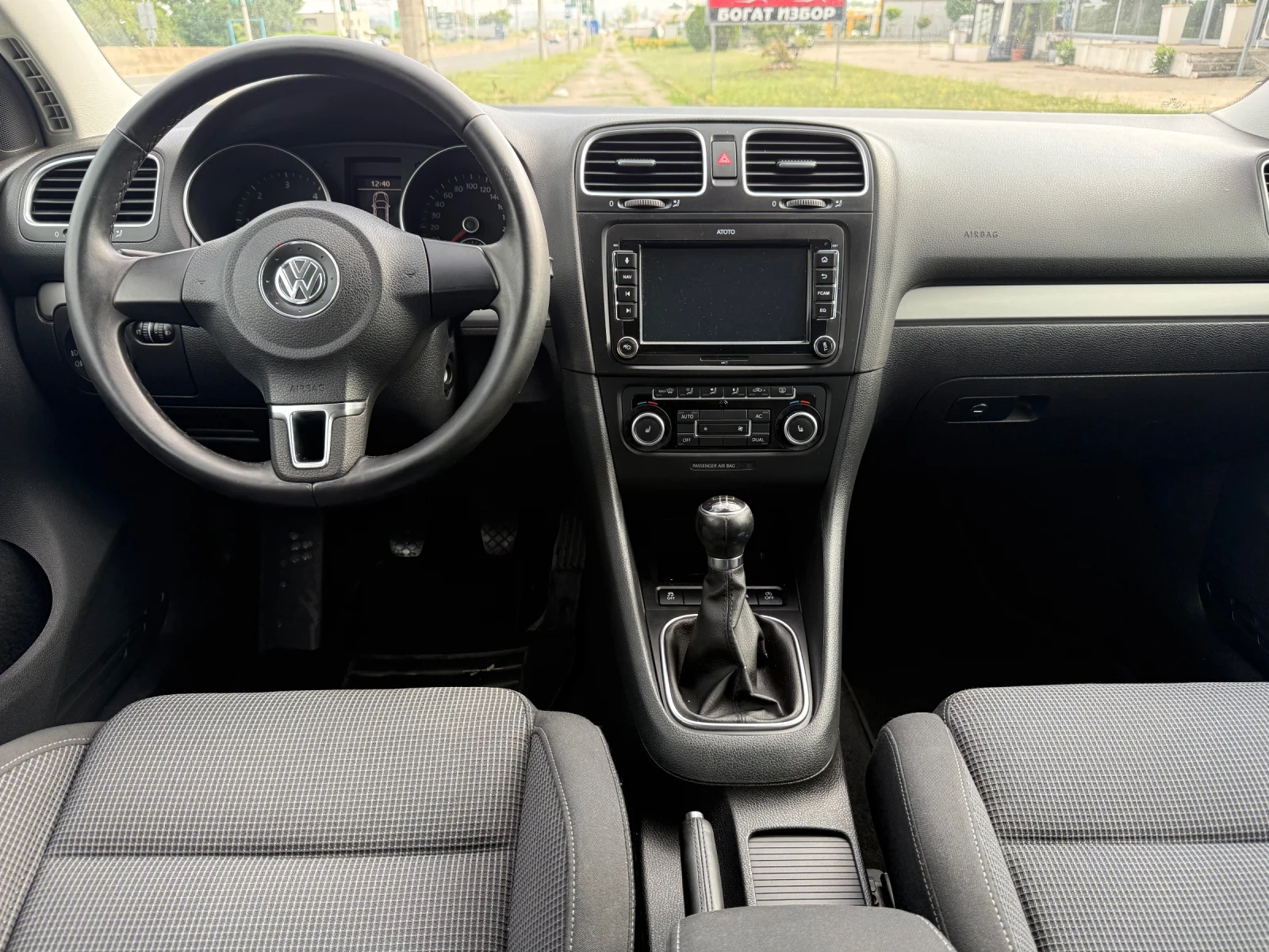 VW Golf Golf 6 / 1.6 TDI / 105 hp | Mobile.bg � ����������� 8