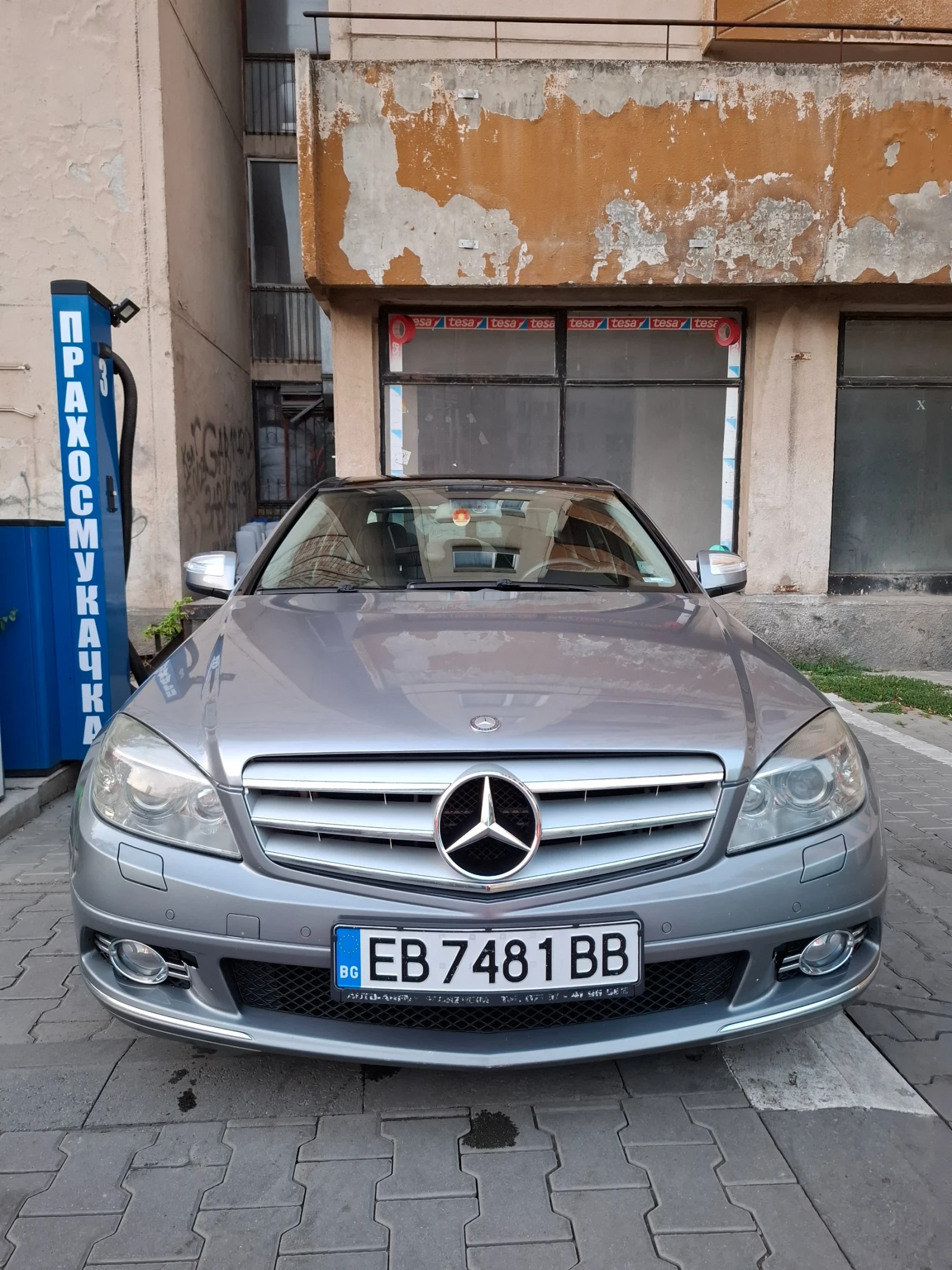 Mercedes-Benz C 320 Avantgarde, снимка 9 - Автомобили и джипове - 55786161