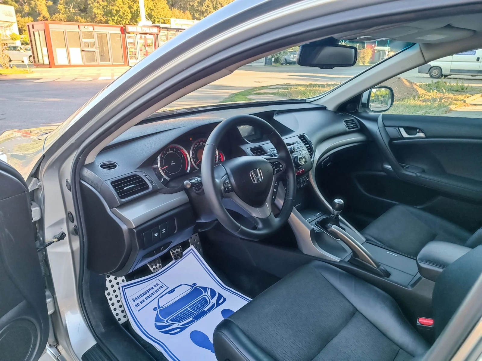 Honda Accord 2.4i-201кс-ШВЕЙЦАРИЯ-РЪЧКА-6ск-TypeS, снимка 7 - Автомобили и джипове - 55965918