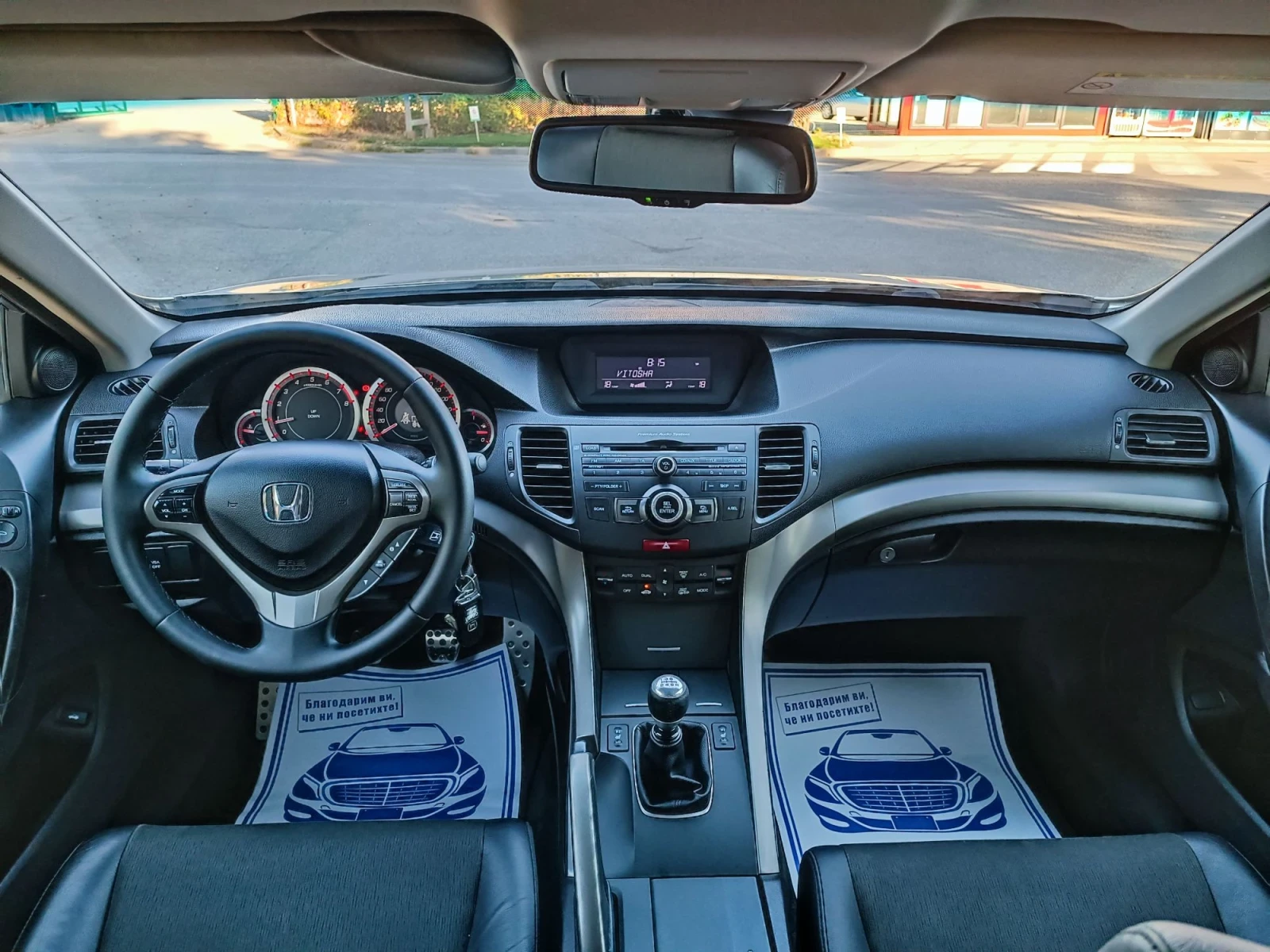 Honda Accord 2.4i-201кс-ШВЕЙЦАРИЯ-РЪЧКА-6ск-TypeS, снимка 13 - Автомобили и джипове - 55965918
