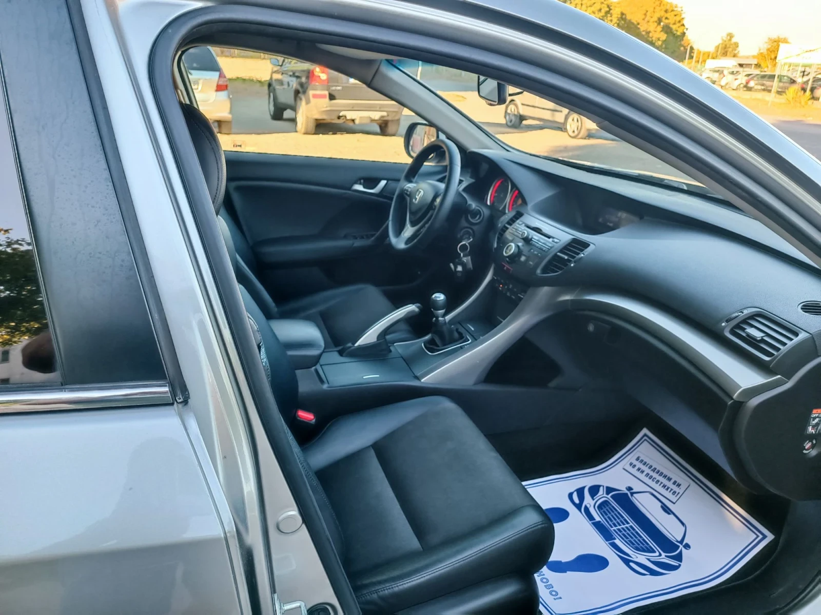 Honda Accord 2.4i-201кс-ШВЕЙЦАРИЯ-РЪЧКА-6ск-TypeS, снимка 11 - Автомобили и джипове - 55965918