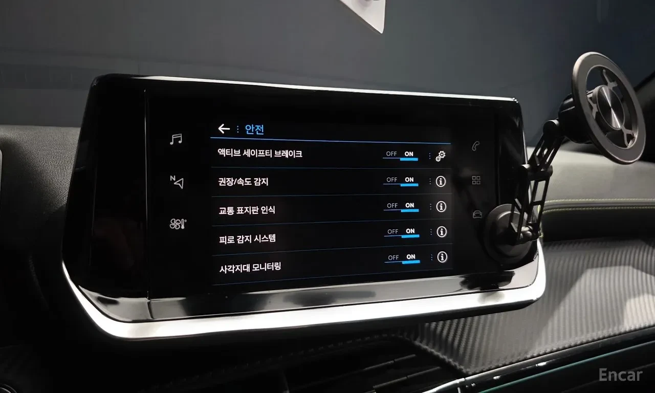 Peugeot 2008 1.5 BlueHDI | Mobile.bg � ����������� 14