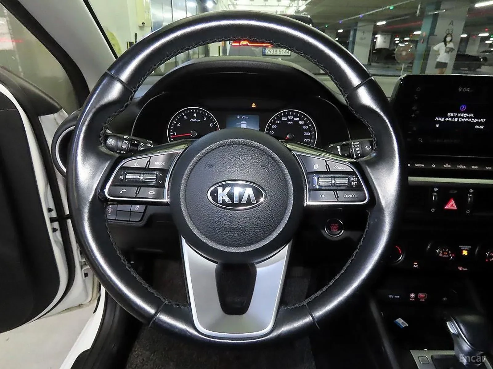 Kia K3 Luxury ����������\���������\������ ��������� | Mobile.bg � ����������� 8