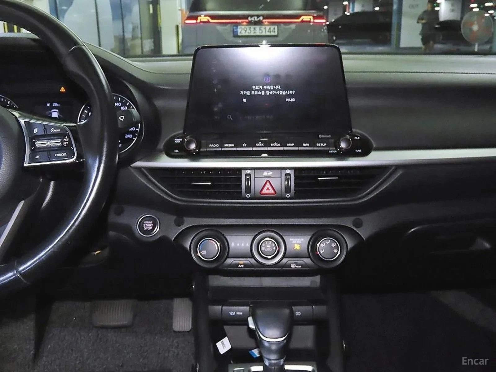 Kia K3 Luxury ����������\���������\������ ��������� | Mobile.bg � ����������� 11