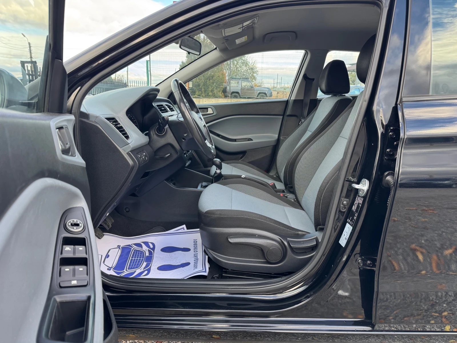 Hyundai I20 1.25i Facelift!! CAMERA!! NAVI !! , снимка 11 - Автомобили и джипове - 56712221