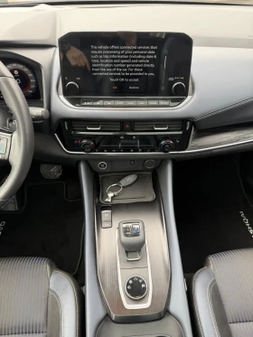 Nissan Qashqai 1.3 Tce Tekna/4x4/BOSE, снимка 10